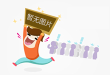 泉州市北渠水资源调配中心开展年度综合应急演练